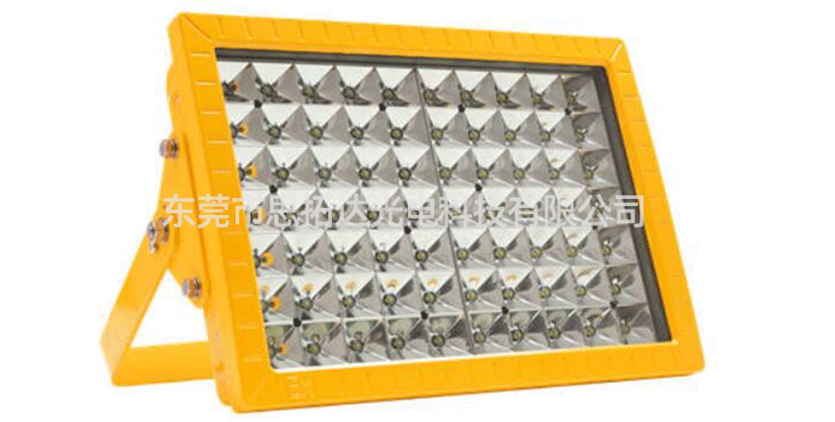 Three proofings lamp (4)